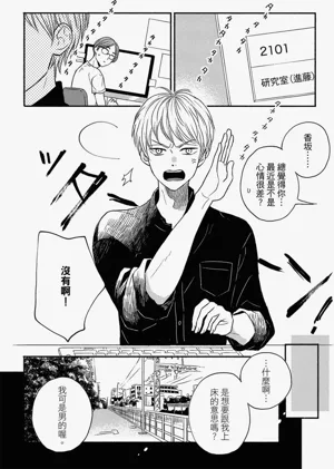 第59頁圖