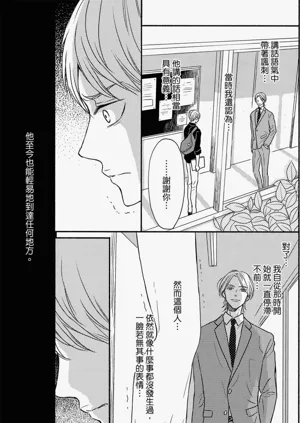 第66頁圖