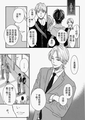 第68頁圖