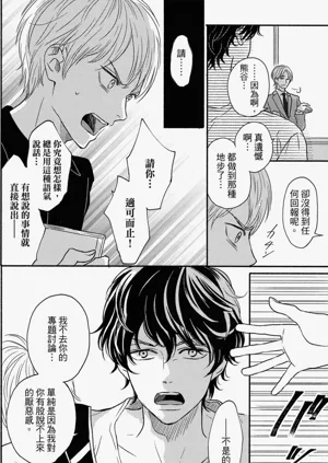 第69頁圖