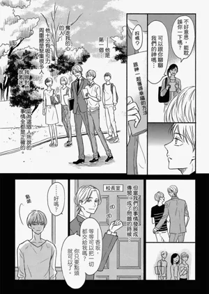第72頁圖