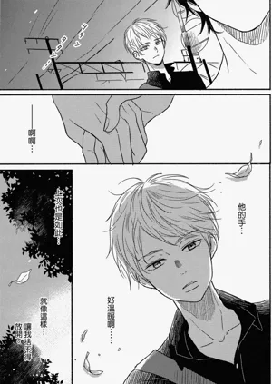 第76頁圖