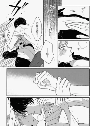 第88頁圖