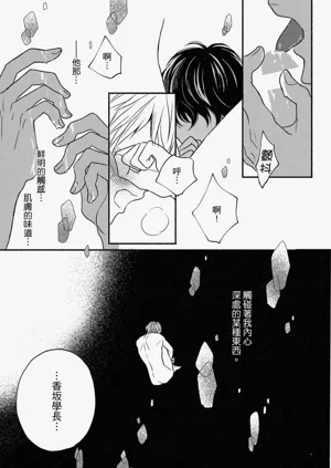 第92頁圖
