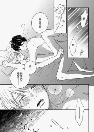第96頁圖