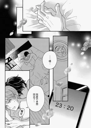 第97頁圖