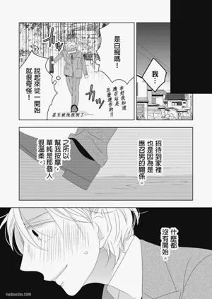 第100页图