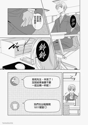 第105页图