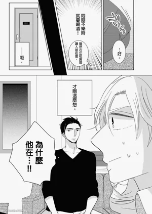 第106页图