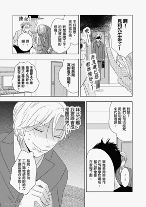 第107页图