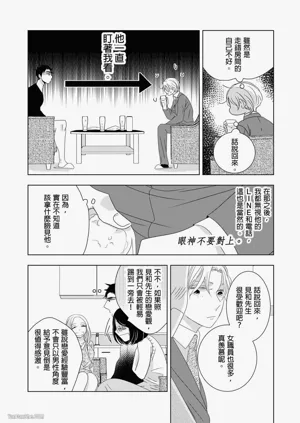 第108页图