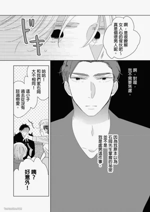 第109页图