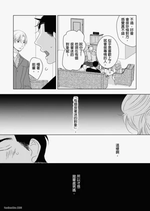 第110页图