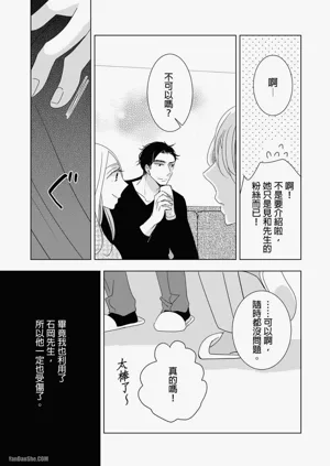 第113页图