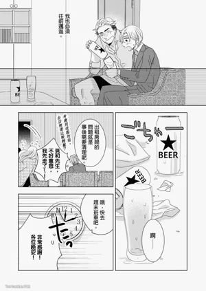 第114页图