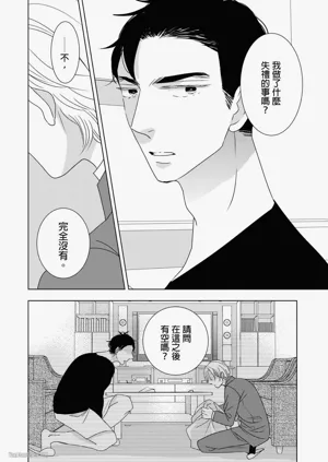第116页图
