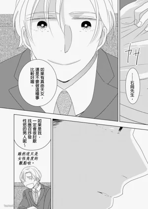 第117页图