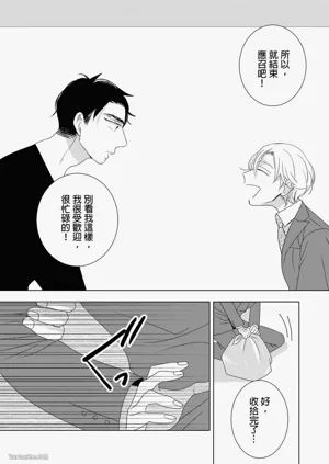 第118页图
