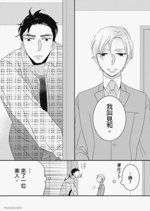 第12页图