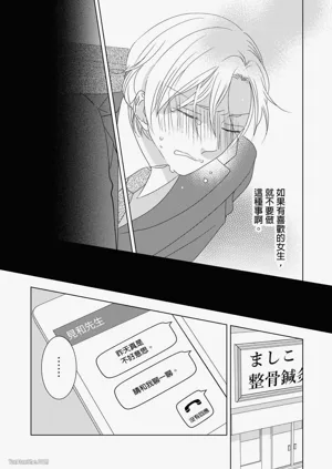第122页图