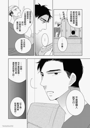 第123页图