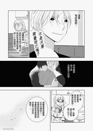 第126页图