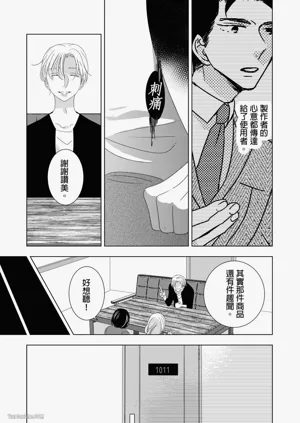 第127页图