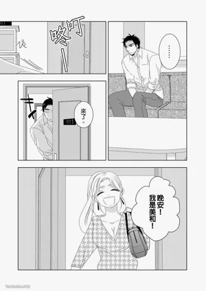 第128页图