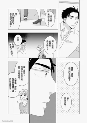 第129页图