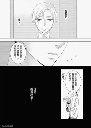 第130页图