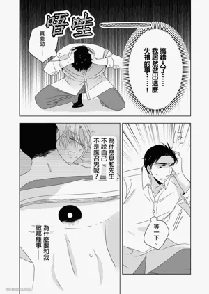 第132页图