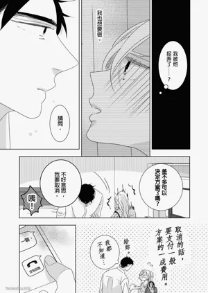 第133页图