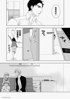 第134页图