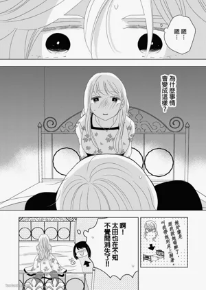 第137页图
