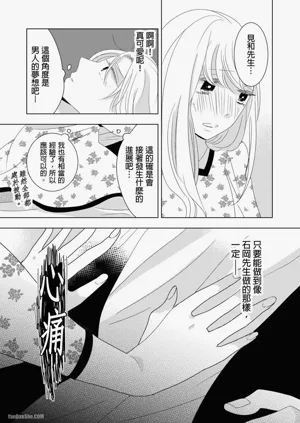 第138页图