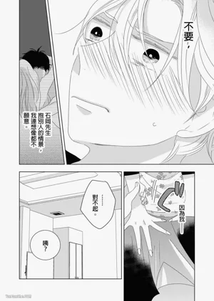 第139页图
