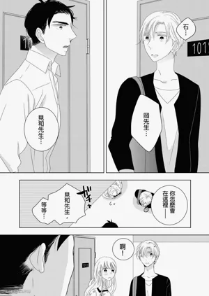 第141页图