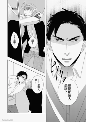 第143页图
