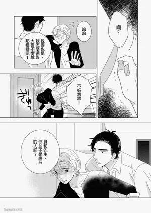 第146页图