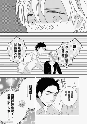 第147页图