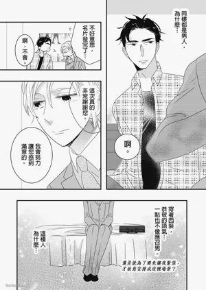 第15页图