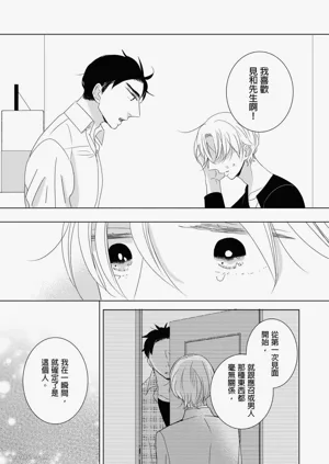 第151页图