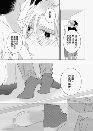 第156页图