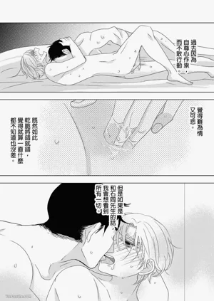 第157页图