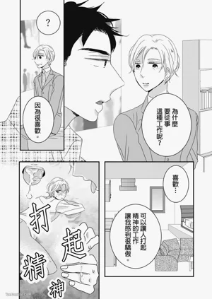 第16页图