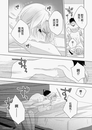 第162页图