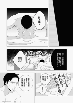第163页图