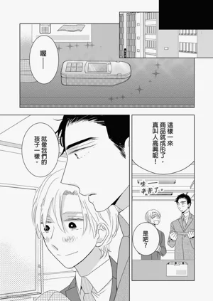 第165页图