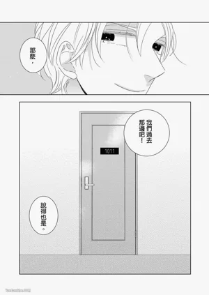 第167页图