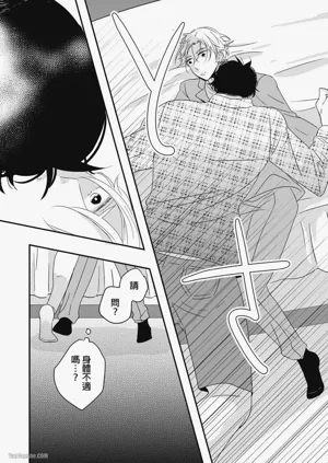 第18页图
